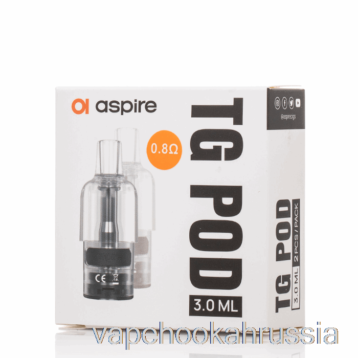 Сменные капсулы Vape Juice Aspire TG 0,8 Ом TG Pods